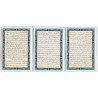 Iran Islam Shia Double-Sided Taqibaat of Daily Namaz Salaat Packet Size Dua Cards inside Soft Plastic
