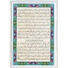 Iran Islam Shia Double-Sided Taqibaat of Daily Namaz Salaat Packet Size Dua Cards inside Soft Plastic