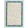 Iran Islam Shia Double-Sided Taqibaat of Daily Namaz Salaat Packet Size Dua Cards inside Soft Plastic