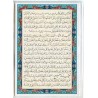 Iran Islam Shia Double-Sided Taqibaat of Daily Namaz Salaat Packet Size Dua Cards inside Soft Plastic