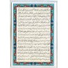 Iran Islam Shia Double-Sided Taqibaat of Daily Namaz Salaat Packet Size Dua Cards inside Soft Plastic