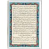 Iran Islam Shia Double-Sided Taqibaat of Daily Namaz Salaat Packet Size Dua Cards inside Soft Plastic