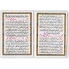 Iran Islam Shia Double-Sided 7 Heykal Dua Packet Size Dua Card inside Flexible clear Vinyl Holders (soft plastic)