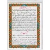 Iran Islam Shia Double-Sided Travel Dua with Quranic Ayat Al-Kursy Packet Size Dua Card in Soft Plastic Holders
