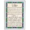 Iran Islam Quran Double-Sided Sura Al-Naba Packet Size Dua Card inside Flexible clear Vinyl Holders (soft plastic)