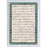 Iran Islam Quran Double-Sided Sura Al-Naba Packet Size Dua Card inside Flexible clear Vinyl Holders (soft plastic)