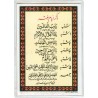 Iran Islam Quran Double-Sided Sura Al-Fatihah & Week Days Zekrs Packet Size Dua Card in clear Soft Plastic Holder