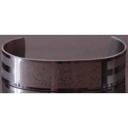 Iran Islam Shia Quran WA EN YAKAD White Magic AE Stainless Steel Quality Wristband
