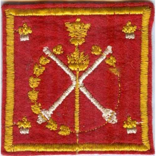 Iran Shah Pahlavi Era Military Original Embroidered Patch