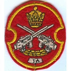 Iran Shah Pahlavi Era Military Original Embroidered Patch