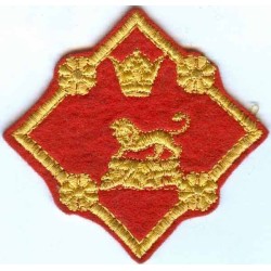 Iran Shah Pahlavi Era Military Original Embroidered Patch