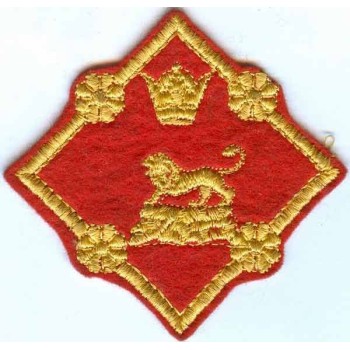 Iran Shah Pahlavi Era Military Original Embroidered Patch