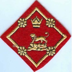 Iran Shah Pahlavi Era Military Original Embroidered Patch