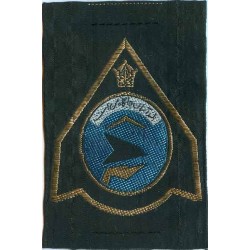 Iran Original Shah Pahlavi Era Imperial Iranian Air Force IIAF Patch
