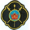 Iran Shah Pahlavi Era Military Original Embroidered Patch