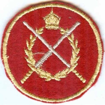 Iran Original Shah Pahlavi Era Military Embroidered Patch