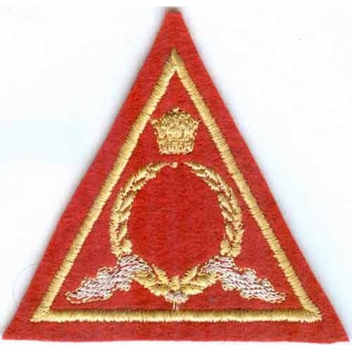 Iran Original Shah Pahlavi Era Military Embroidered Patch