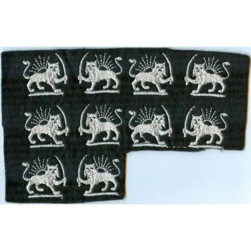 10 x Original Lion & Sun Iran Shah Pahlavi Era Military Embroidered Patch