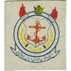 Iran Shah Pahlavi Era Imperial Iranian Navy IIN Malavan Football Club FC Original Patch