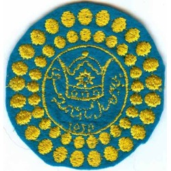 Iran Shah Era Golden Jubilee of the 50 Years of Pahlavi Saltanat Reign Original Embroidered Patch