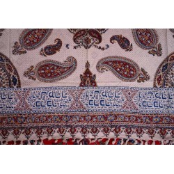 Iran Isfahan Jewish Handmade Hebrew Ghalamkar Tablecloth