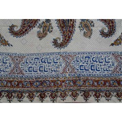 Iran Isfahan Jewish Handmade Hebrew Ghalamkar Tablecloth