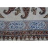 Iran Isfahan Jewish Handmade Hebrew Ghalamkar Tablecloth