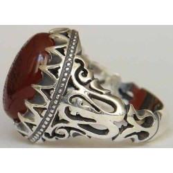 Iran Islam Quran Surat Al-Tawheed Al-Ikhlas Engraved on Natural Agate Aqeeq Aqiq Sterling Silver 925 Ring
