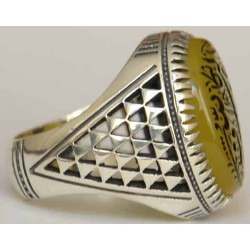 Iran Islam Quran Surely Allah is Sufficient for His servant Engraved on Natural Yellow Agate Sterling Silver 925 Ring