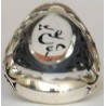 Iran Islam Shia Ya Ali Madad Engraved on the back of Natural Durr Clear Gemstone Sterling Silver 925 Ring