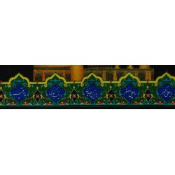 Iran Islam Shia Muharram Ashura Imam Husain & Abul-Fazl Abbas Shrines Wall Hanging Katibeh