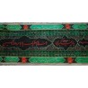 Iran Islam Shia Muharram Azadari Ashura with Different Ziyarat, Salam & Hadith Wall Hanging Katibeh