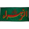 Iran Islam Shia Ya Fatimah Al-Zahra Religious, Political & Military Flag