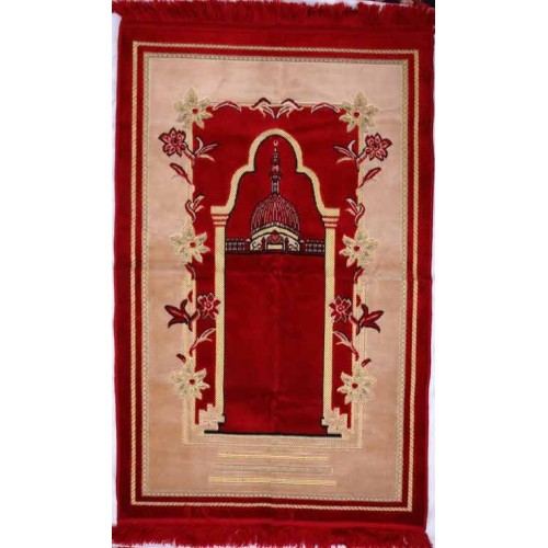 Turkey Islam Salat Namaz Sajjadah Janamaz Prayer Rug