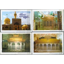 34 Different Labels of Islam Shia Islamic Religious Sites & Arabic Calligraphy relating Imam Ali