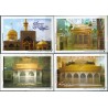 34 Different Labels of Islam Shia Islamic Religious Sites & Arabic Calligraphy relating Imam Ali