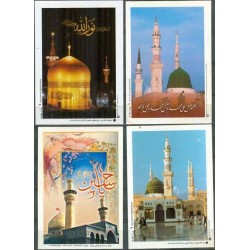 34 Different Labels of Islam Shia Islamic Religious Sites & Arabic Calligraphy relating Imam Ali