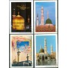 34 Different Labels of Islam Shia Islamic Religious Sites & Arabic Calligraphy relating Imam Ali