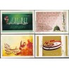 34 Different Labels of Islam Shia Islamic Religious Sites & Arabic Calligraphy relating Imam Ali