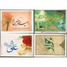 34 Different Labels of Islam Shia Islamic Religious Sites & Arabic Calligraphy relating Imam Ali