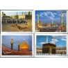 34 Different Labels of Islam Shia Islamic Religious Sites & Arabic Calligraphy relating Imam Ali
