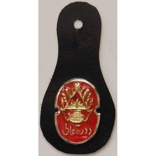 Iran Shah Pahlavi Era Military Army Officers Armour Supreme Course Enamel Breast Badge
