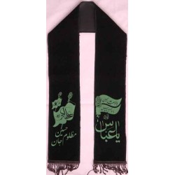 Iran Shia Shiite Islam Imam Husain & Abbas with Flags & Khamsa of Panjtan-e Pak Shoulder Scarf ( Stole, Shawl, Shal )