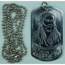 Iran Islam Shia Imam Ali & Zulfiqar Sword Military Style Tag Dog Tag Dogtag Pendant with Chain