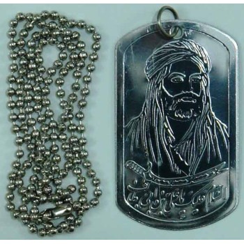 Iran Islam Shia Imam Ali & Zulfiqar Sword Military Style Tag Dog Tag Dogtag Pendant with Chain