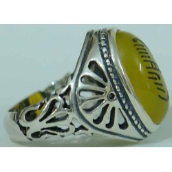 Iran Islam Shia Sharaf e Shams Engraved on Natural Yellow Agate Sterling Silver 925 Ring