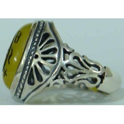 Iran Islam Shia Sharaf e Shams Engraved on Natural Yellow Agate Sterling Silver 925 Ring