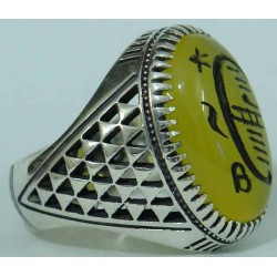 Iran Islam Shia Sharaf e Shams Engraved on Natural Yellow Agate Sterling Silver 925 Ring