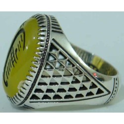 Iran Islam Shia Sharaf e Shams Engraved on Natural Yellow Agate Sterling Silver 925 Ring
