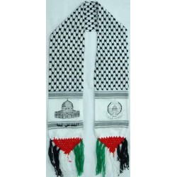 Palestine Islam Islamic HAMAS Military Party Stole (Shoulder Scarf, Shawl, Shal) to free Al-Quds